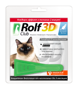 РОЛЬФ 3D капли для кошек (до 4х кг) от блох, клещей и комаров 1 пип в блистере