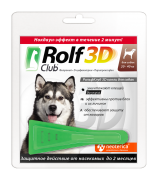 РОЛЬФ 3D капли для собак (20-40 кг) от блох, клещей и комаров