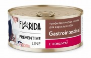 ФЛОРИДА (FLORIDA) Диета Gastrointestinal консервы для собак при расстройствах пищеварения с кониной 100г