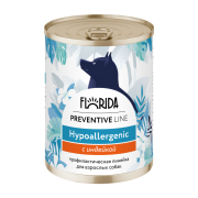 ФЛОРИДА (FLORIDA) Диета Hypoallergenic консервы для собак при пищевой аллергии с Индейкой