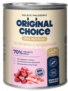 Оригинал Чойс (Original Choice) Elite Nutrition консервы для собак телятина с индейкой