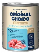 Оригинал Чойс (Original Choice) Elite Nutrition консервы для собак ягненок с индейкой