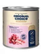 Оригинал Чойс (Original Choice) Elite Nutrition консервы для собак мелких пород телятина с индейкой