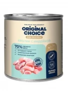 Оригинал Чойс (Original Choice) Elite Nutrition консервы для собак мелких пород кролик с индейкой