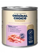 Оригинал Чойс (Original Choice) Elite Nutrition консервы для собак мелких пород перепелка с индейкой