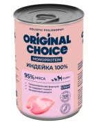 Оригинал Чойс (Original Choice) MONOPROTEIN консервы для собак индейка 100%