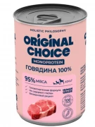 Оригинал Чойс (Original Choice) MONOPROTEIN консервы для собак говядина 100%