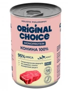 Оригинал Чойс (Original Choice) MONOPROTEIN консервы для собак конина 100%