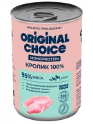 Оригинал Чойс (Original Choice) MONOPROTEIN консервы для собак кролик 100%