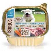 СИРИУС SIRIUS PREMIUM консервы для щенков с Ягненком, овощами и рисом 100 гр