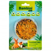 Бамбини Петс (Bambini Pets) Корзина с высушенными цветками календулы для грызунов и кроликов, 10г