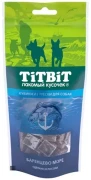 ТИТБИТ Лакомство для собак Кубики из трески