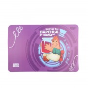 ТРИОЛ СОЮЗМУЛЬТФИЛЬМ Коврик под миску "Варенье", 430*280мм