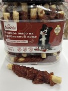 БИОХАУС Лакомство для Собак Утиное мясо на дробленной коже 1ШТ