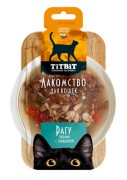 ТИТБИТ Рагу кролик с говядиной лакомство для кошек 55г
