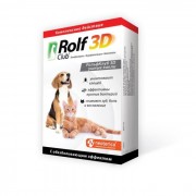 РОЛЬФ 3D капли Капли ушные с обезболивающим эффектом, 10 мл