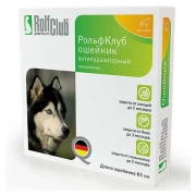 РОЛЬФ 3D Ошейник для собак от блох, клещей и глистов/ 65 см Ивермектин