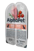АЛЬФАПЕТ MONOPROTEIN Консервы для Собак мясные кусочки из Индейки в соусе 100г