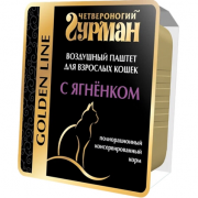 ЧЕТВЕРОНОГИЙ ГУРМАН Golden Консервы для кошек Воздушный паштет с Ягненком, ламистер, 100г
