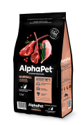 АЛЬФАПЕТ Superpremium Сухой корм для Кошек Выведение шерсти с Ягненком и кроликом