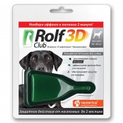 РОЛЬФ 3D капли для собак (40-60 кг) от блох, клещей и комаров 