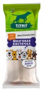 ТИТБИТ Лакомство для собак макси пород Жевательный снек Мозговая косточка 250г