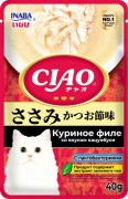 ИНАБА INABA Pouch Пауч для кошек Куриное филе, с кацуобуси и лактобактериями 40г
