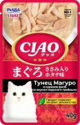 ИНАБА INABA Pouch Пауч для кошек Тунец Магуро и куриное филе с гребешком 40г