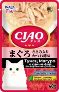 ИНАБА INABA Pouch Пауч для кошек Тунец Магуро и куриное филе с лактобактериями 40г