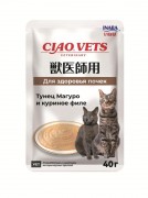ИНАБА INABA VETS Пауч для Кошек Для здоровья почек Тунец Магуро и куриное филе 40г