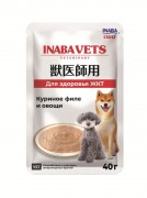 ИНАБА INABA VETS Пауч для Собак Здоровье ЖКТ куриное филе и овощи 40г