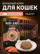 Холли Джолли Пауч для Кошек Паштет Лосось Шпинат 75г
