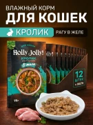 Холли Джолли Пауч для Кошек Рагу Кролик Горошек в желе 75г
