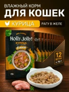 Холли Джолли Пауч для Кошек Рагу Курица Горошек в желе 75г