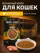 Холли Джолли Пауч для Кошек Рагу Курица Горошек в соусе 75г