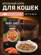 Холли Джолли Пауч для Кошек Рагу Лосось Шпинат в желе 75г