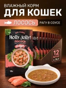 Холли Джолли Пауч для Кошек Рагу Лосось Шпинат в соусе 75г