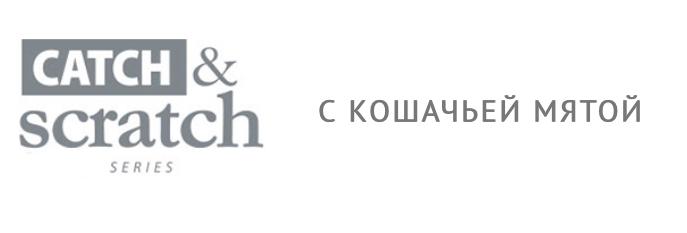 И