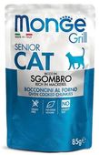 МОНЖ GRILL CAT пауч 85 гр Sgombro Senior для пожилых кошек Эквадорская макрель