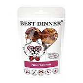 БЕСТ ДИННЕР BEST DINNER Лакомство для собак Freeze Dry Уши говяжьи