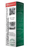 АПИСАН Шампунь противомикробный с хлоргексидином 4%, для кошек и собак