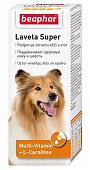 БЕАФАР Laveta Super Кормовая мультивитаминная добавка для улучшения качества шерсти у собак