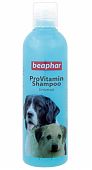 БЕАФАР ProVitamin Shampoo Universal Шампунь универсальный для собак