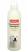 БЕАФАР ProVitamin Shampoo Macadamia Oil Шампунь для щенков