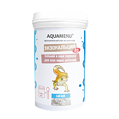 АКВАМЕНЮ AQUAMENU Экзокальций с витамином D3 Функциональный корм для всех видов рептилий