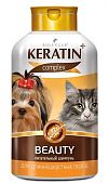 ROLF CLUB KERATIN+ Beauty Шампунь для длинношерстных кошек и собак