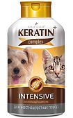 ROLF CLUB KERATIN+ Intensive Шампунь для жесткошерстных кошек и собак