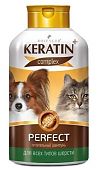 ROLF CLUB KERATIN+ Perfect Шампунь для всех типов шерсти кошек и собак
