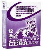 СЕВА Витаминно-минеральная кормовая добавка для кастрированных котов и стерилизованных кошек СЕВАВИТ