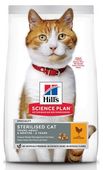 ХИЛЛС Sterilised Cat сухой корм для стерилизованных кошек от 6 месяцев до 6 лет с Курицей